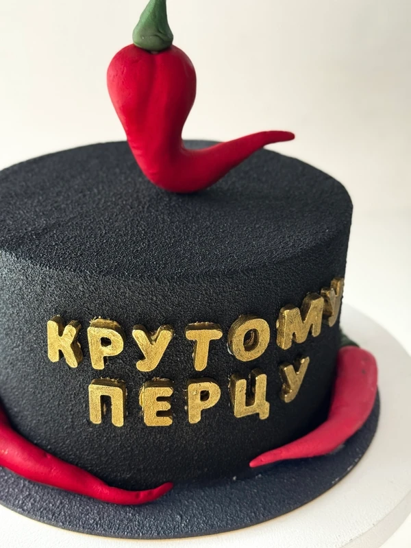 Торт "Крутому перцу", изображение 2